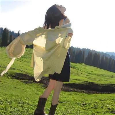 暴君妖姬